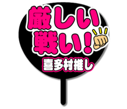 696554521