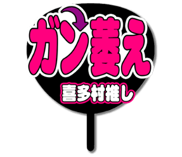 696554522