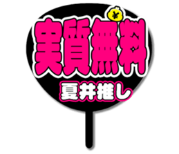 696554672