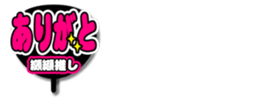 696555134
