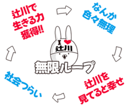 696555220