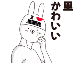 696556684