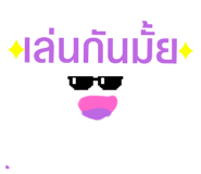 696560444