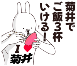 696569834