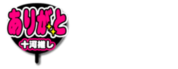 696572598