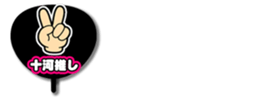 696572599