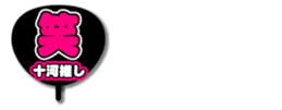 696572600