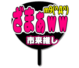 696572947