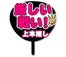 696573065