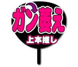 696573066