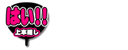 696573077
