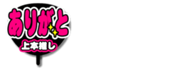 696573078