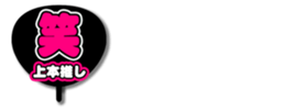 696573080