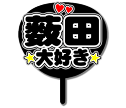 696573116