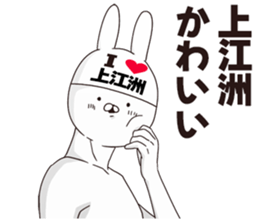 696573140