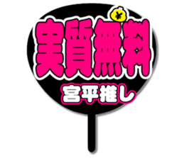 696573216