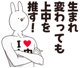 696573498