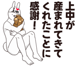 696573503