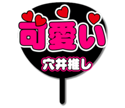 696573530
