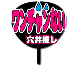 696573540