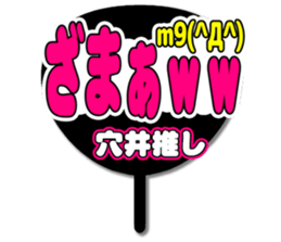 696573547