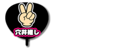696573559