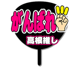 696573571