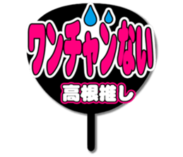 696573580