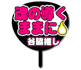 696573670