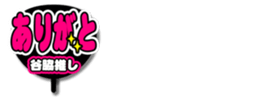 696573694