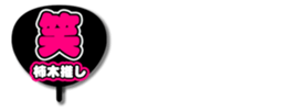 696573824