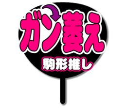 696573850