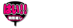 696573861