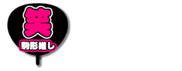 696573864