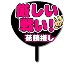 696573929