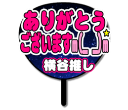 696573950