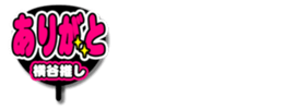 696573982