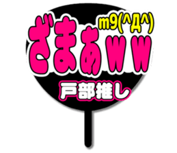 696574147