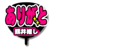 696574198