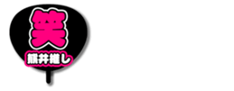 696574200