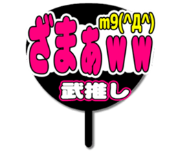 696574267