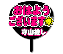 696574428