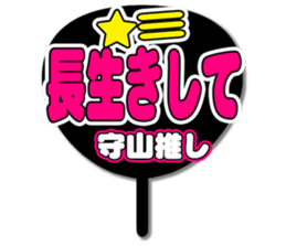 696574429