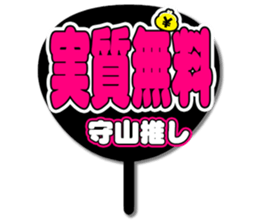 696574432