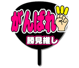 696574811
