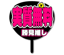 696574816