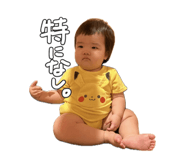696575562