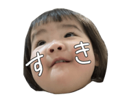 696575566