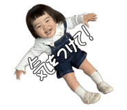696575582