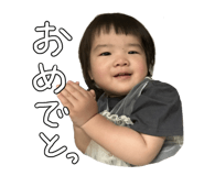 696575588